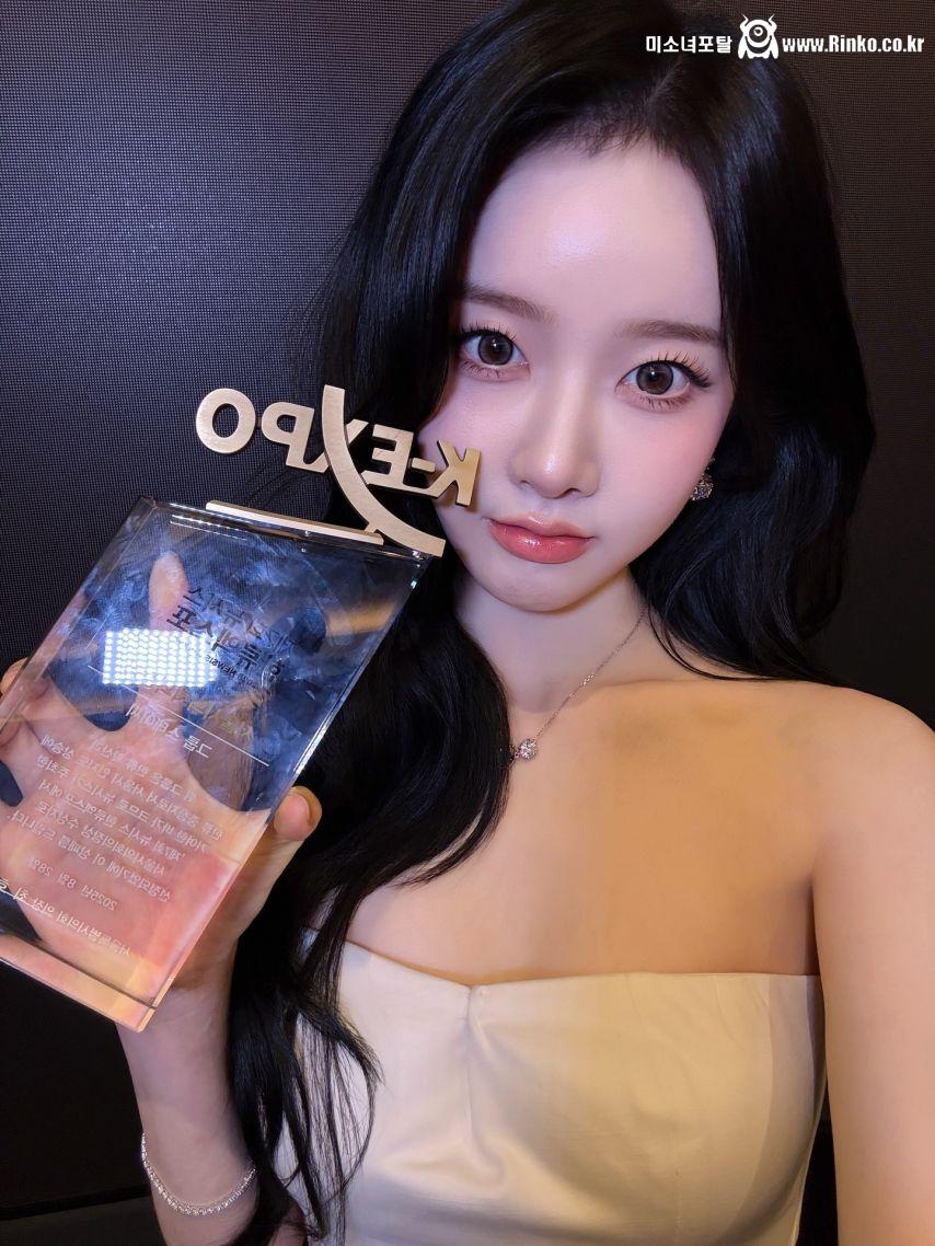 시은 STAYC스테이씨 인별