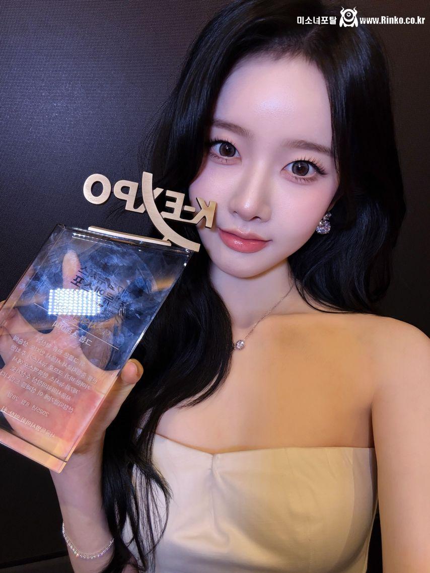 시은 STAYC스테이씨 인별