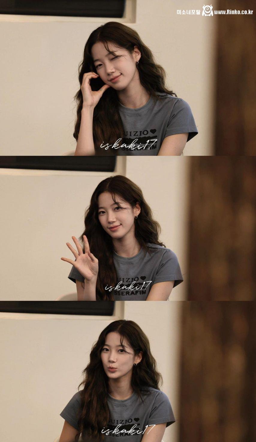 르세라핌 카즈하