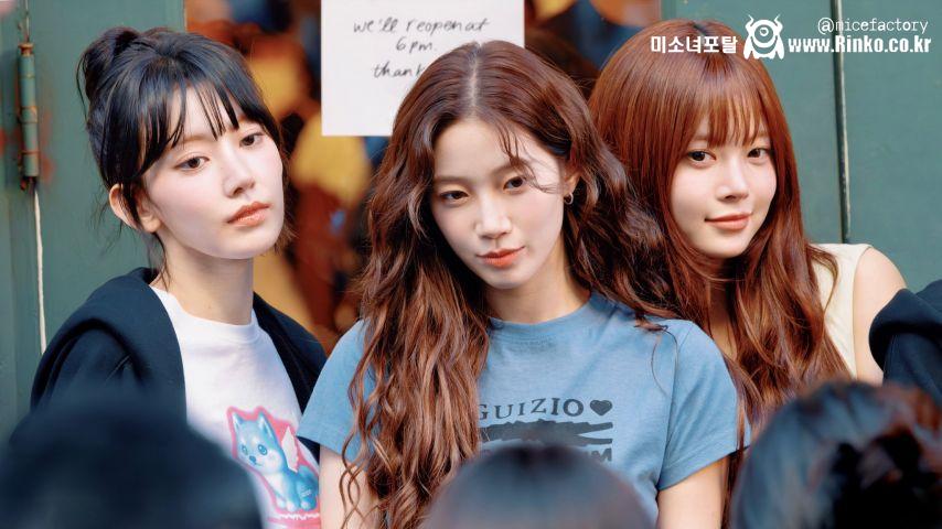 르세라핌 카즈하