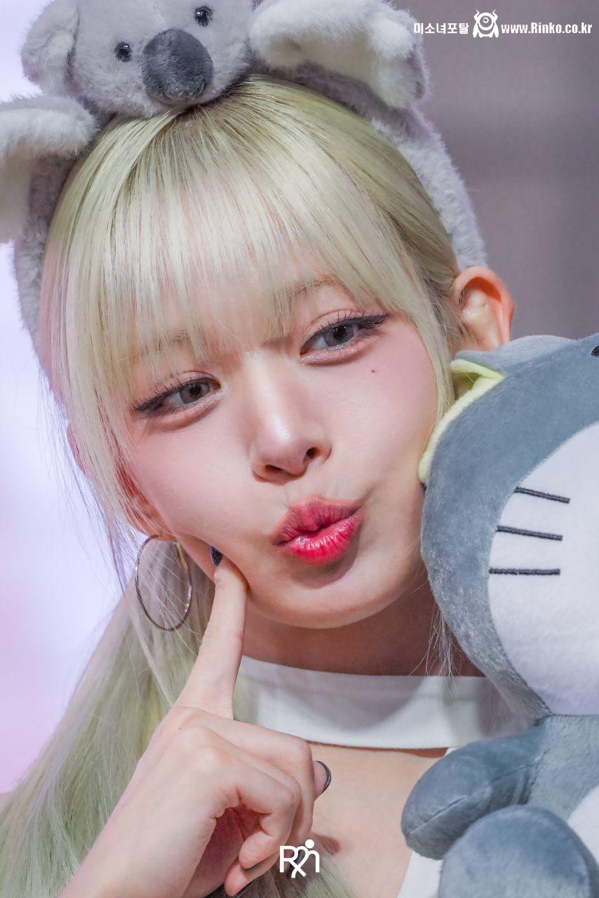 [프로미스나인] 이채영