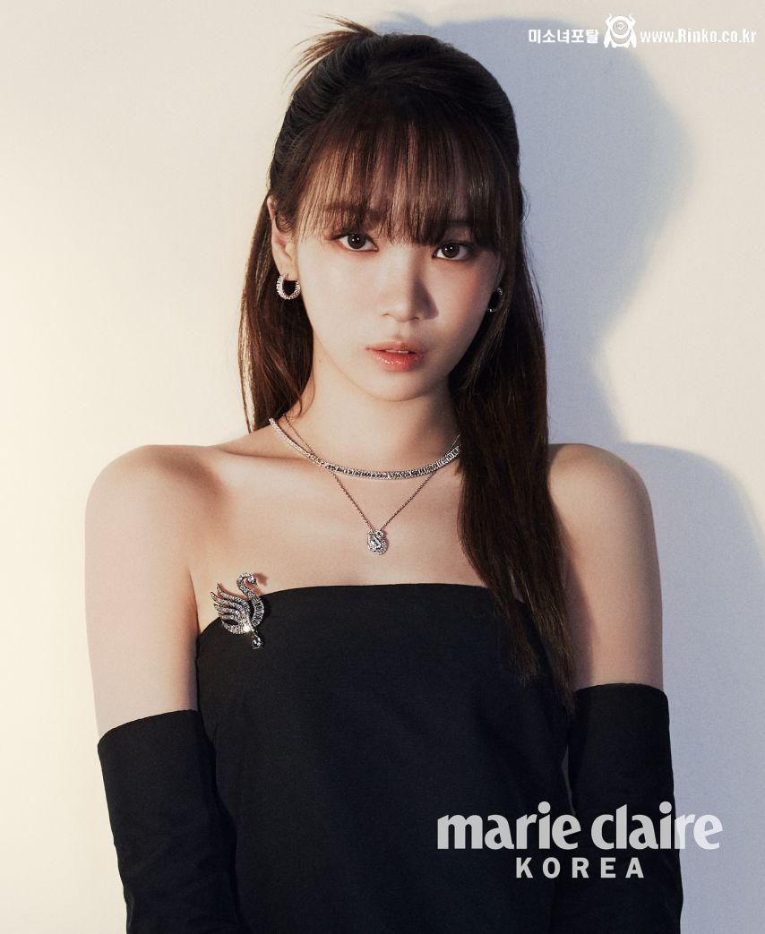 르세라핌 김채원 마리끌레르