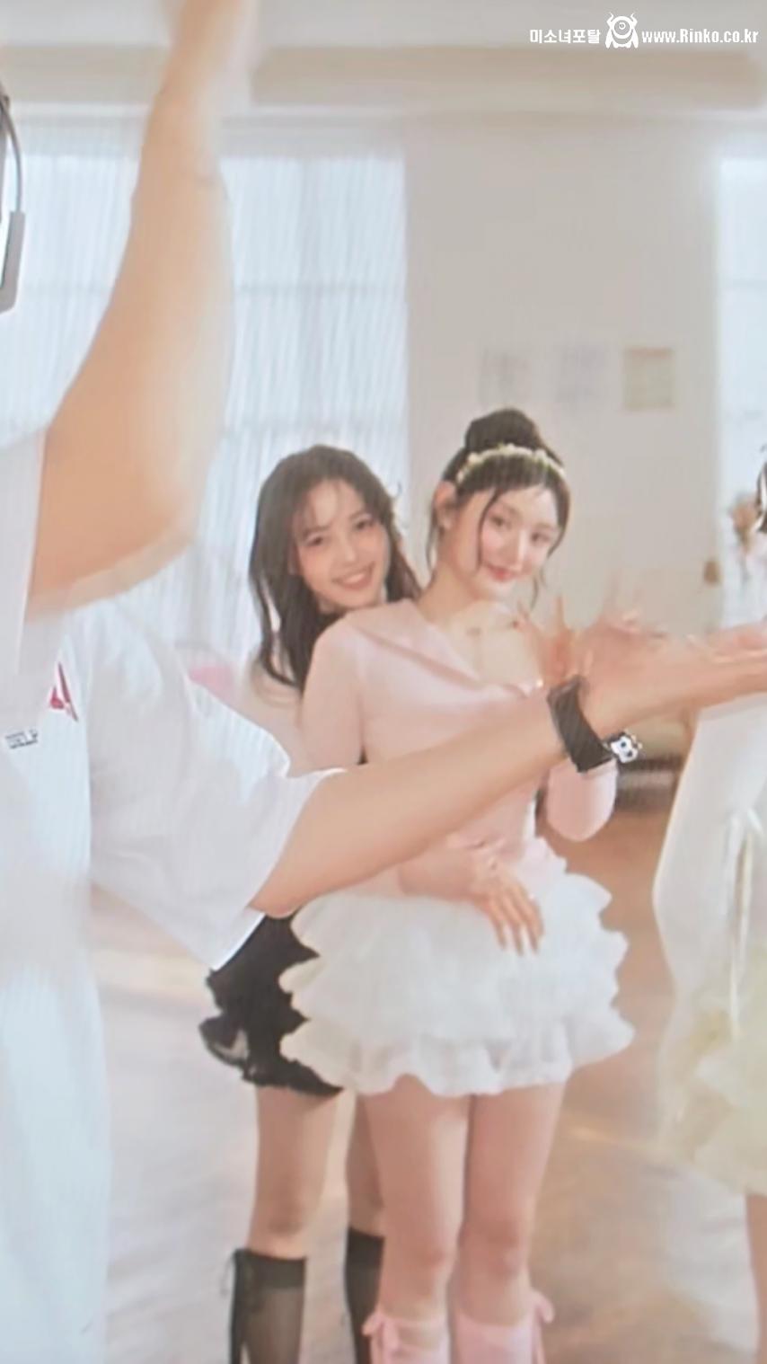 피프티피프티 아테나, 하나