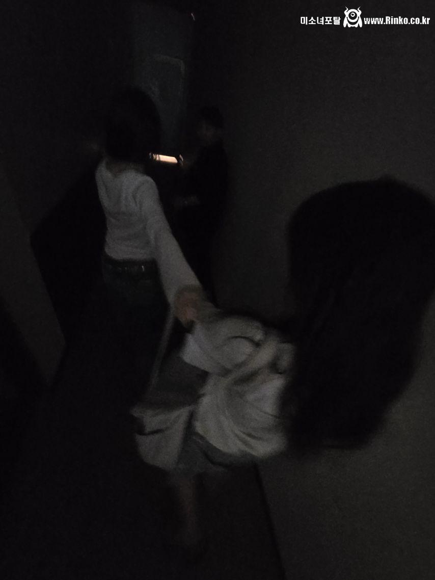 피프티피프티 아테나, 하나