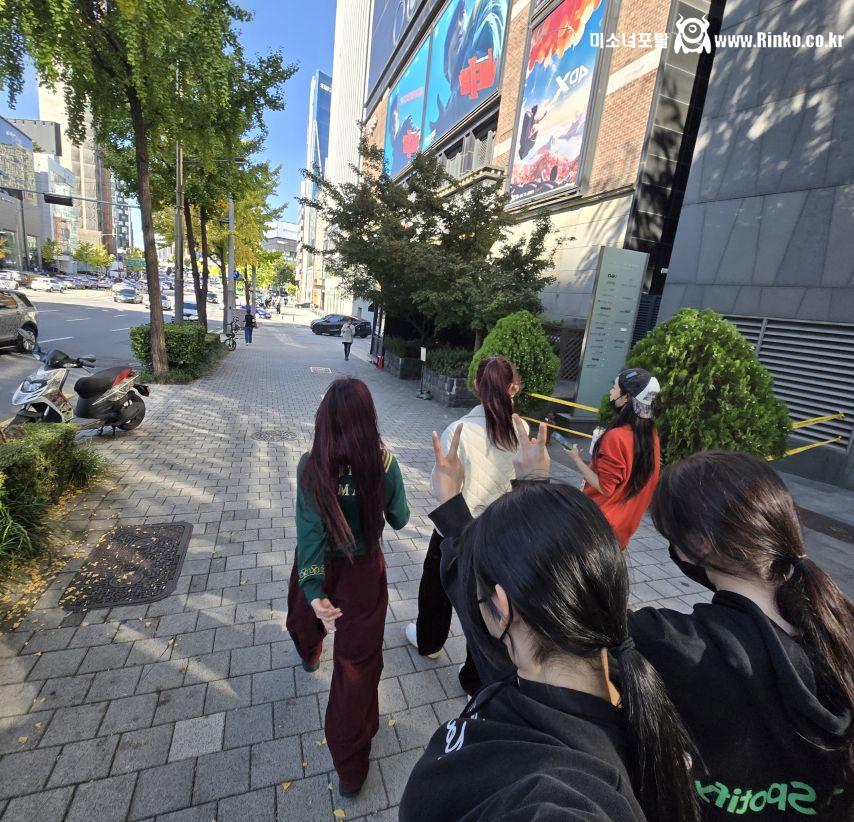 피프티피프티 아테나, 하나