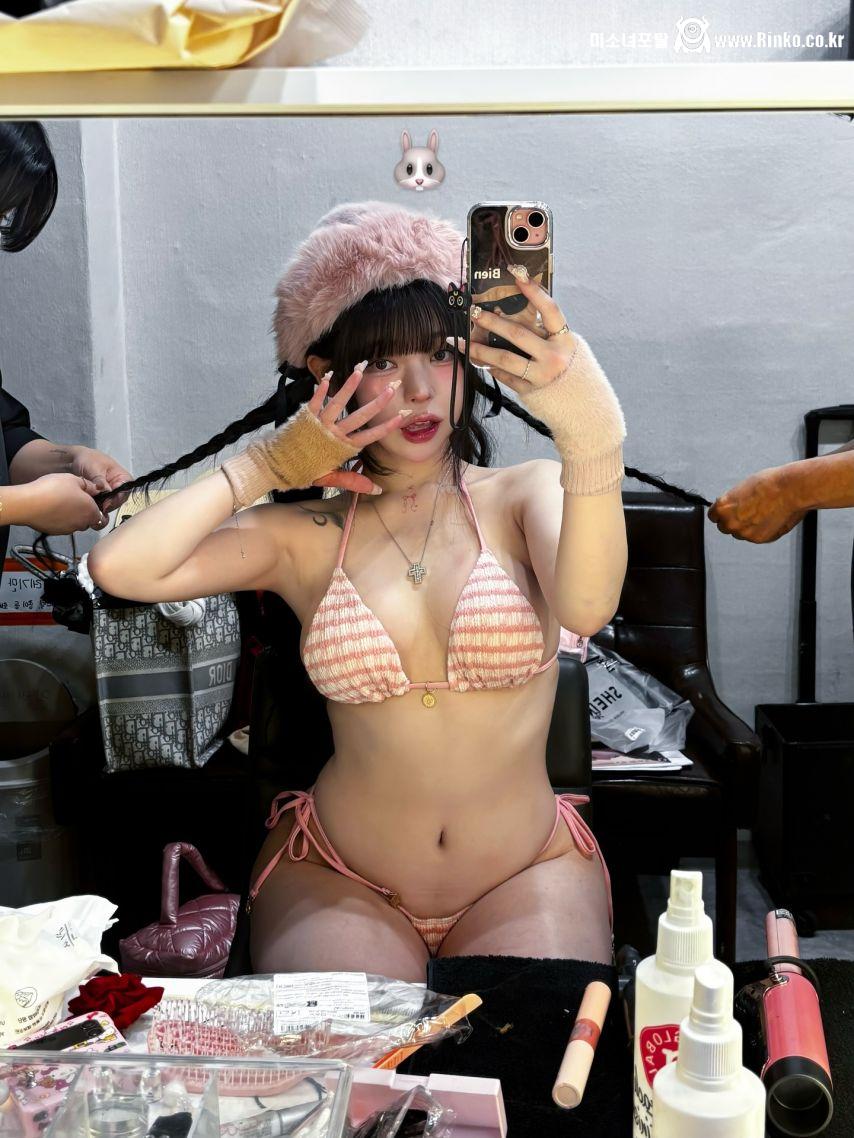 유디 비키니 셀카샷