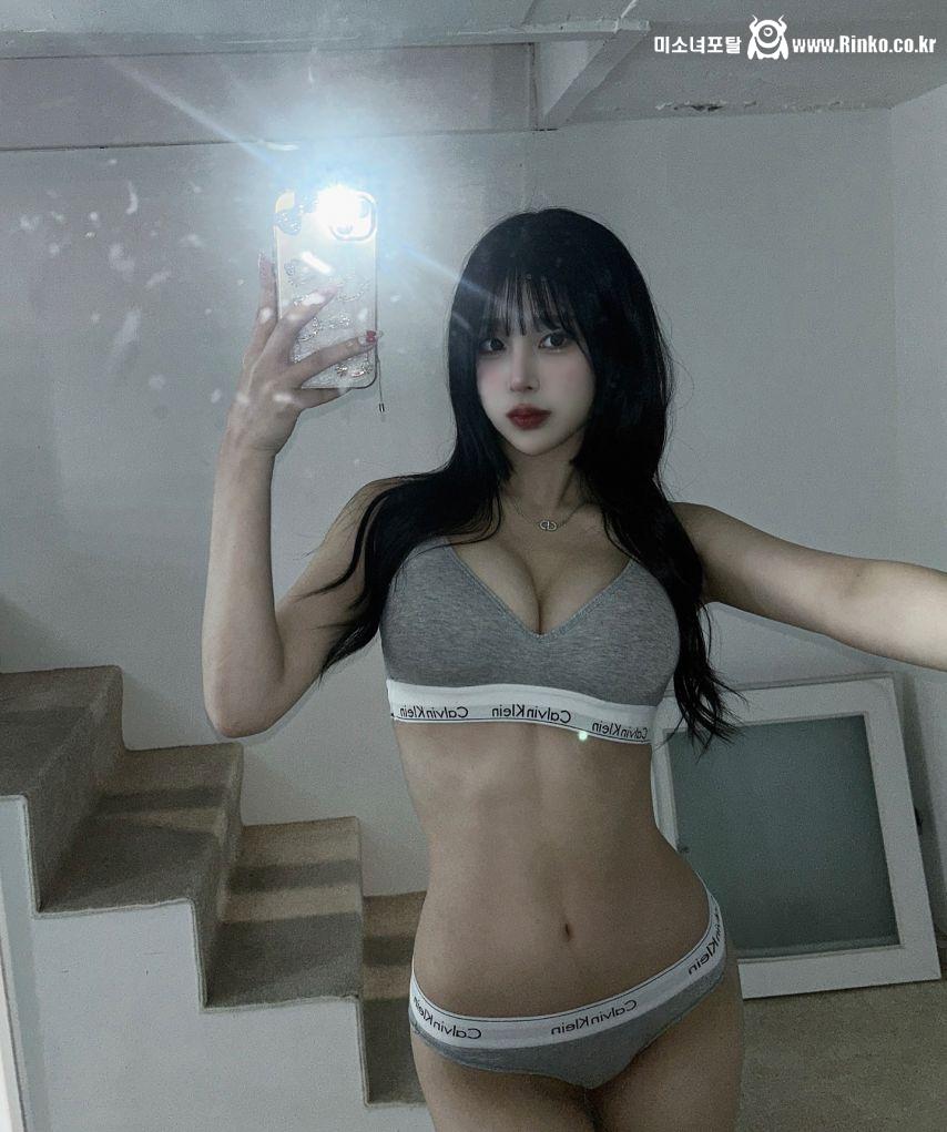 기마루 iamharuzzxng