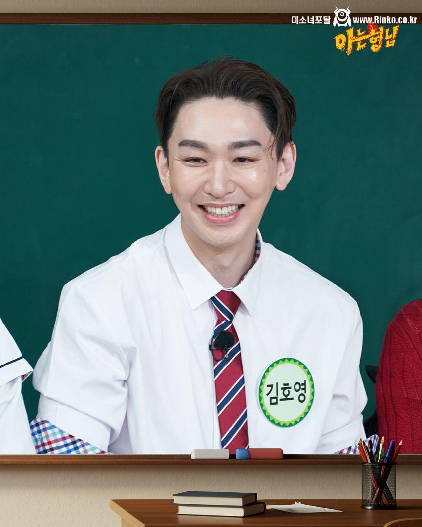 허영지 KARA with 이미주 이석훈 김호영 아는형님