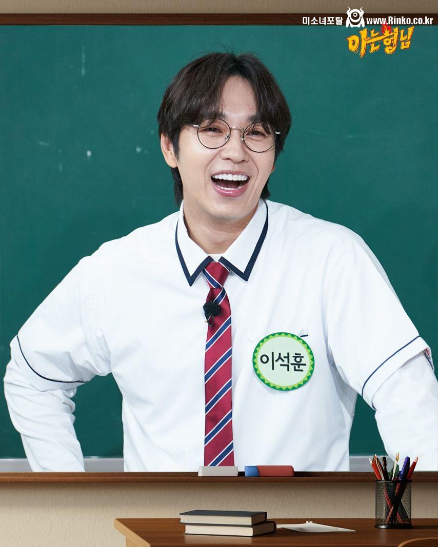 허영지 KARA with 이미주 이석훈 김호영 아는형님