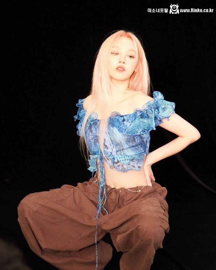 여자아이들 우기