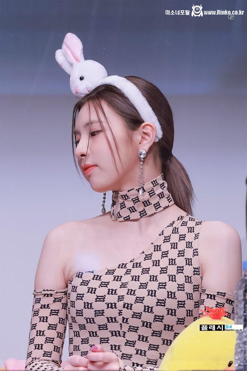 엔믹스 배이