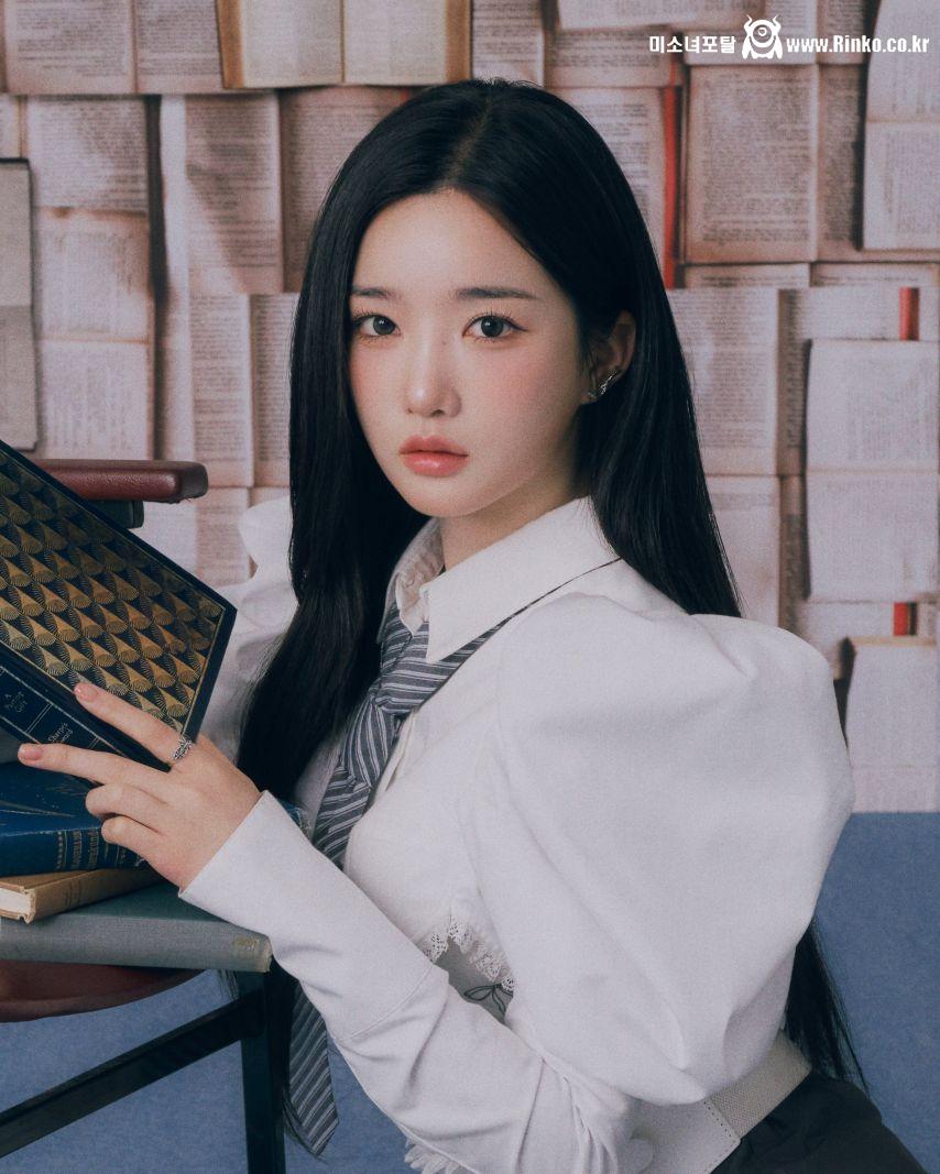 트리플에스 유연,  수민