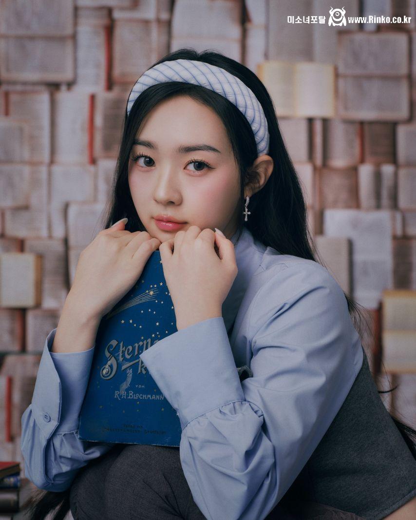 트리플에스 유연,  수민