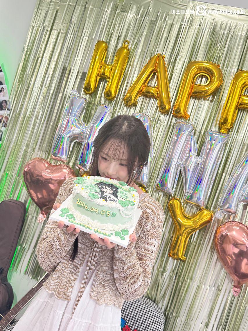 피프티피프티 하나