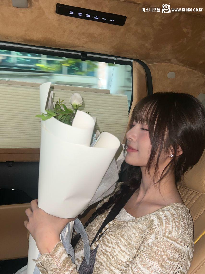 피프티피프티 하나