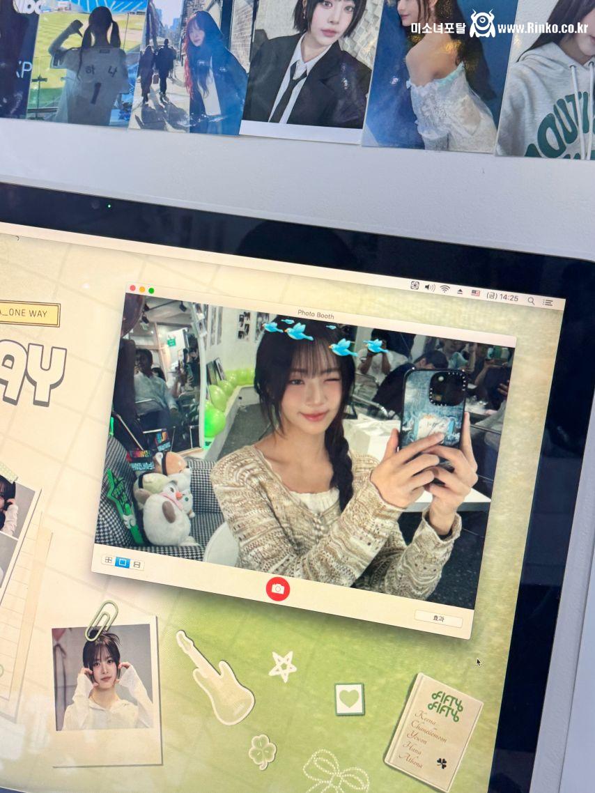 피프티피프티 하나