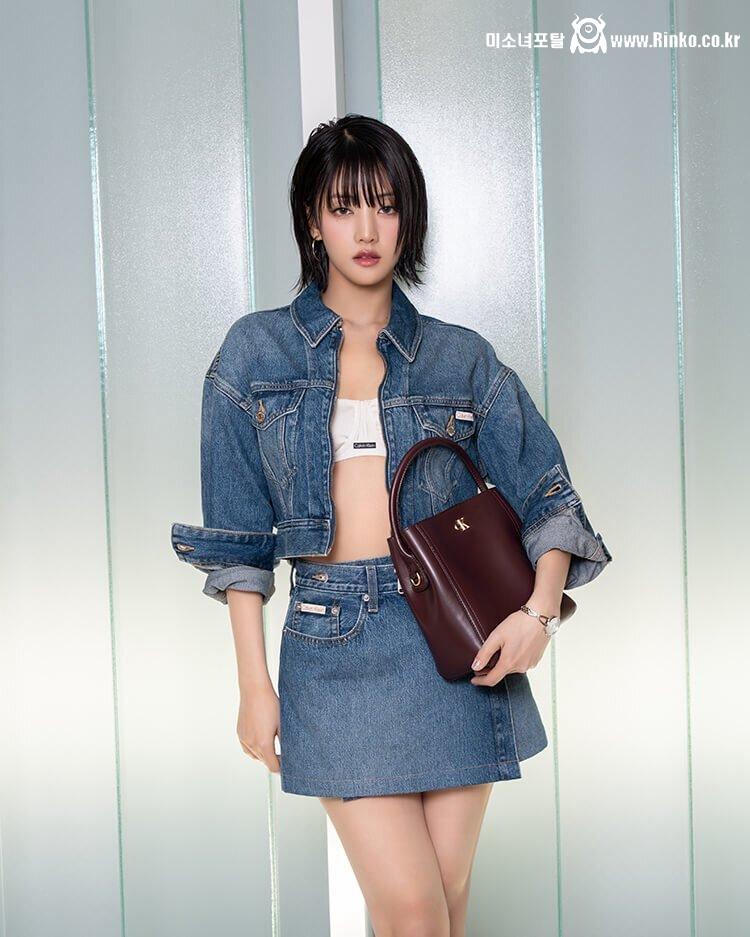 아이들 민니 청청패션