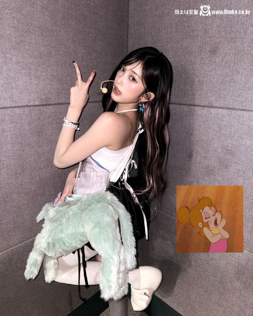 아이브 레이,이서