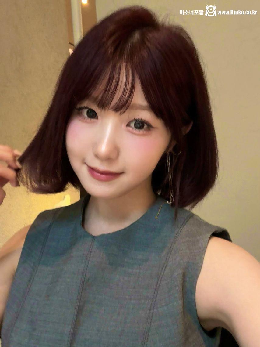 세이마이네임 히토미