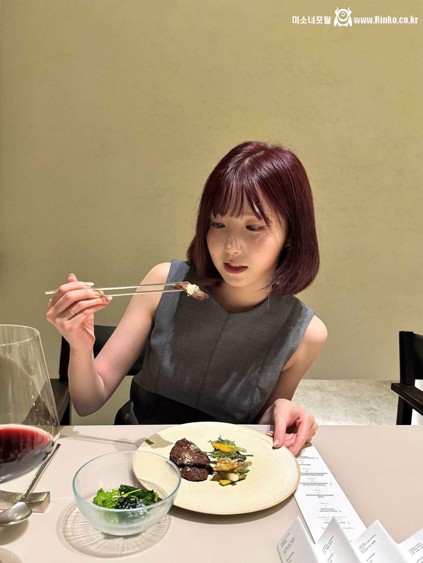 세이마이네임 히토미