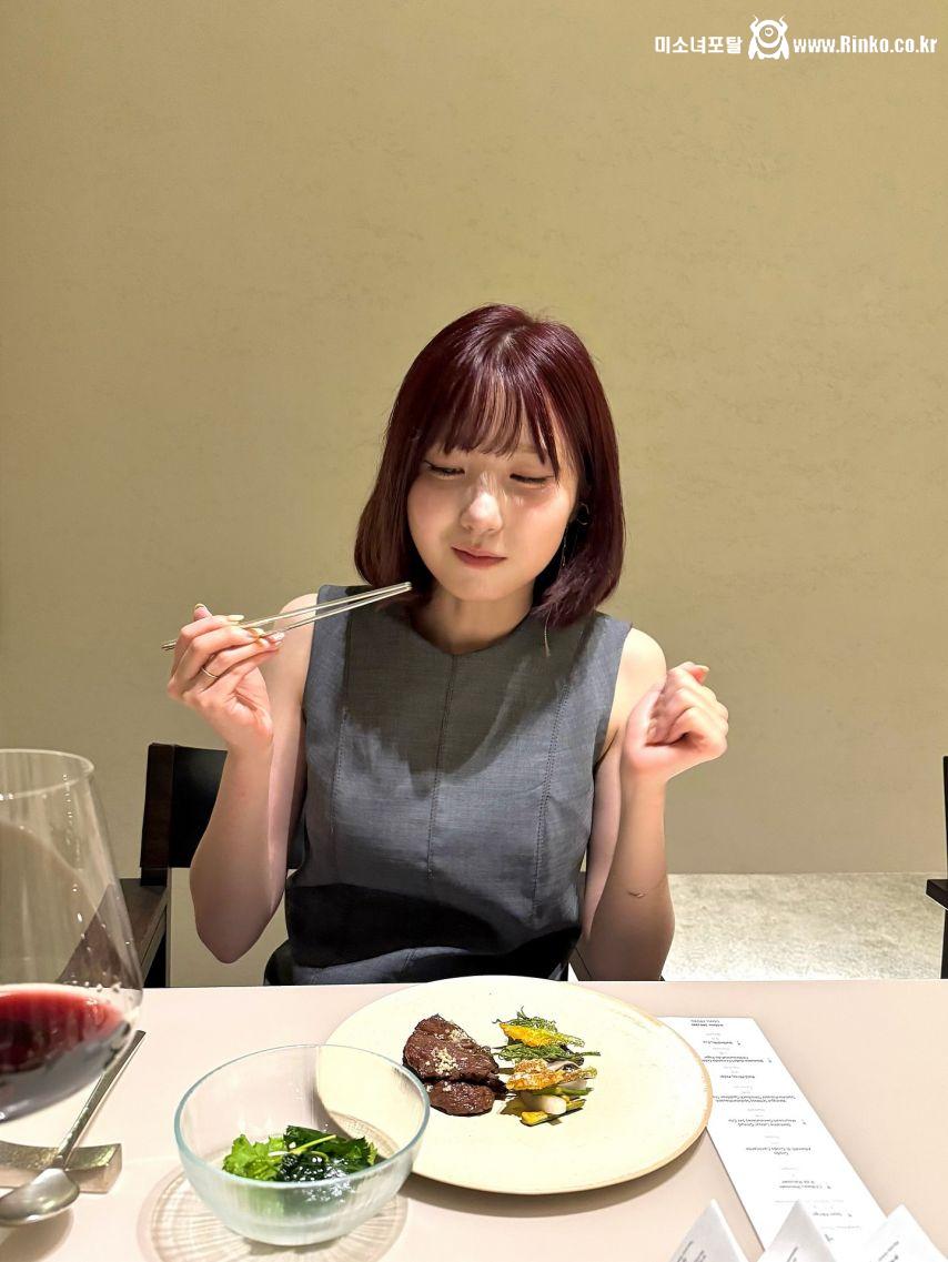 세이마이네임 히토미