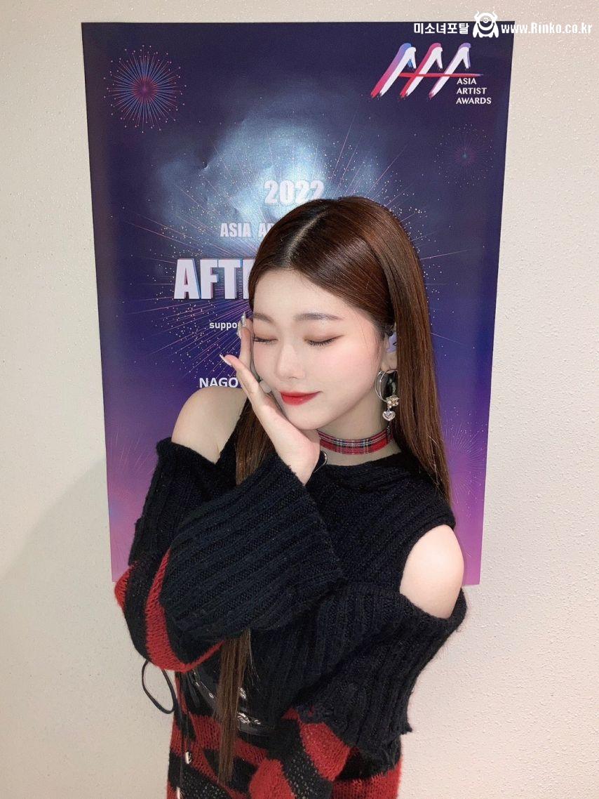 빌리(Billlie) 츠키