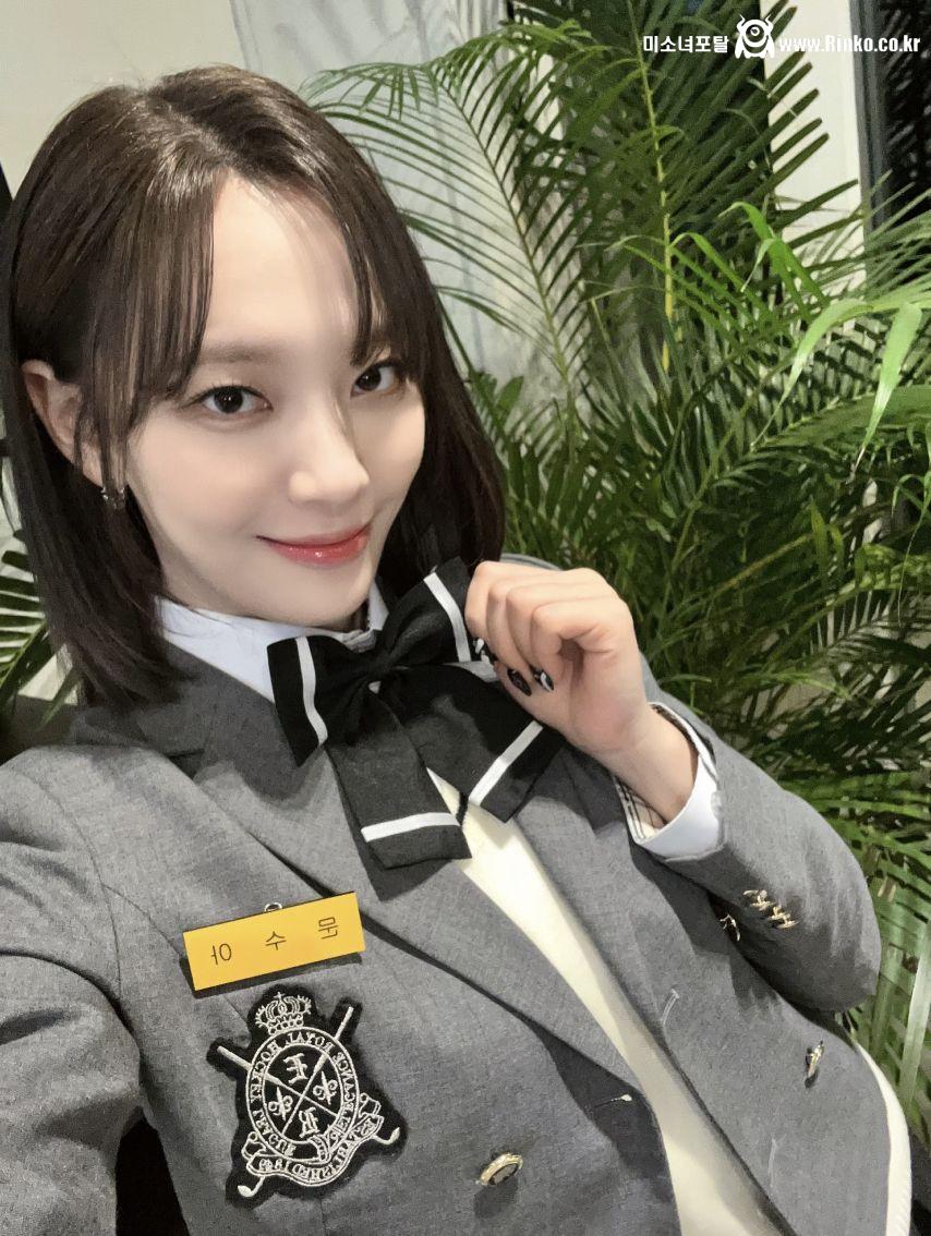 빌리(Billlie) 문수아