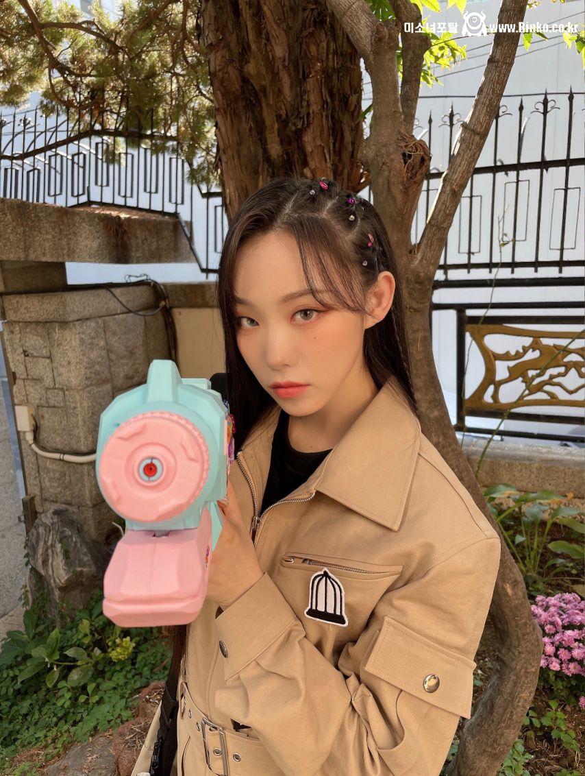 빌리(Billlie) 수현