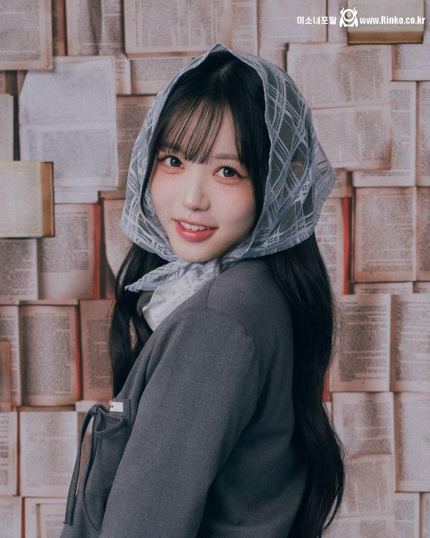 트리플에스 채원, 시온