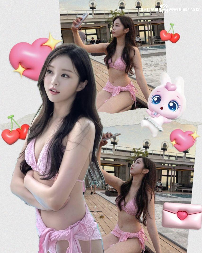 한송이 iiiiissong