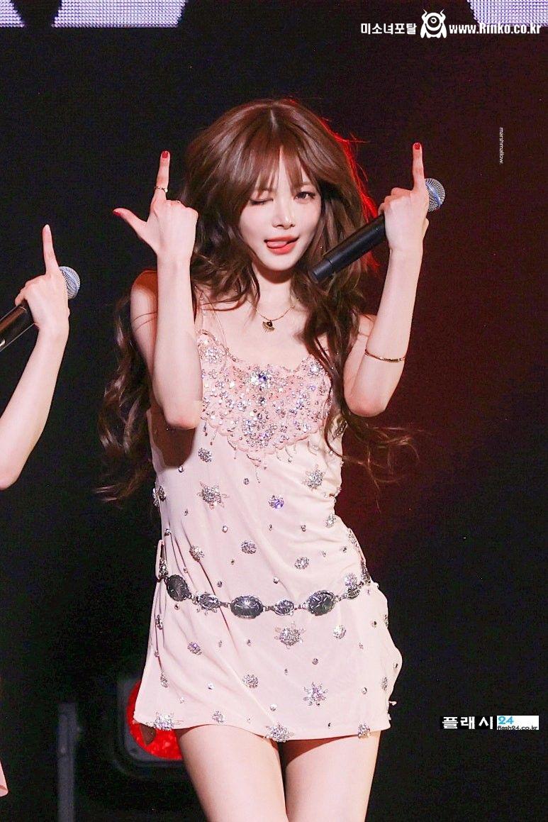 르세라핌 홍은채