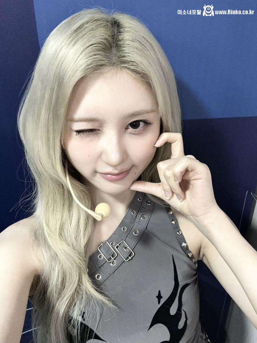 아이브 가을,이서