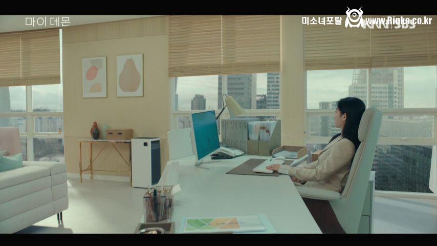 김유정, 드라마 표정연기