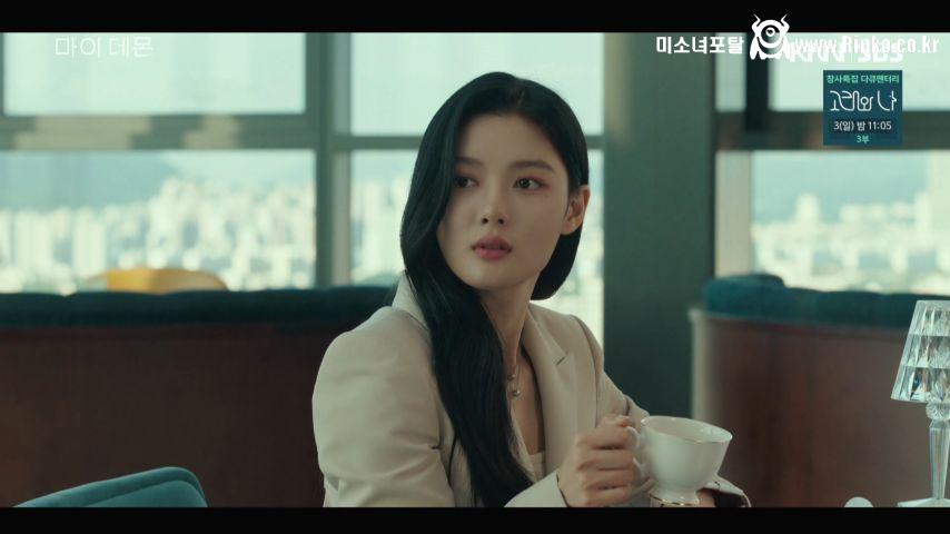 김유정, 드라마 표정연기