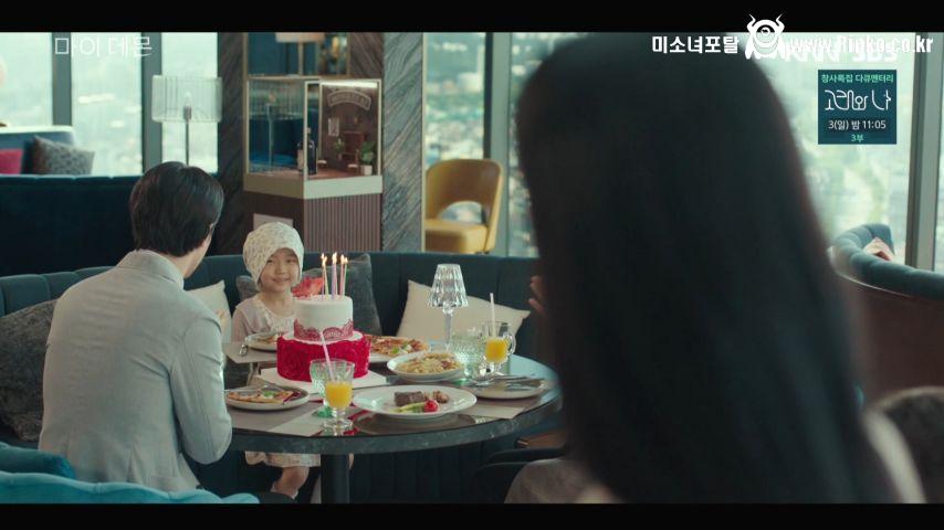 김유정, 드라마 표정연기