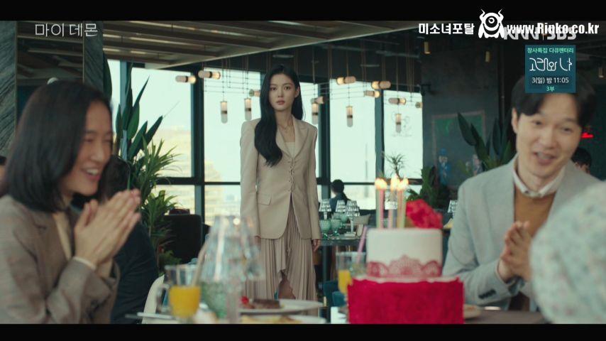 김유정, 드라마 표정연기