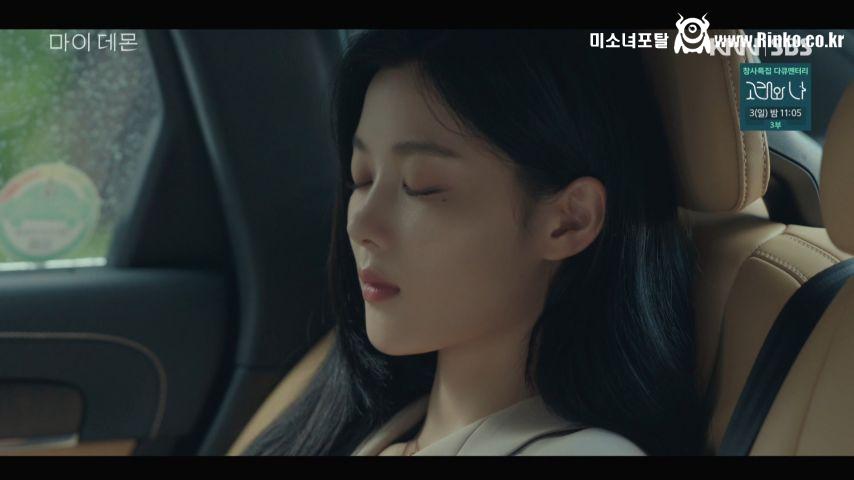 김유정, 드라마 표정연기