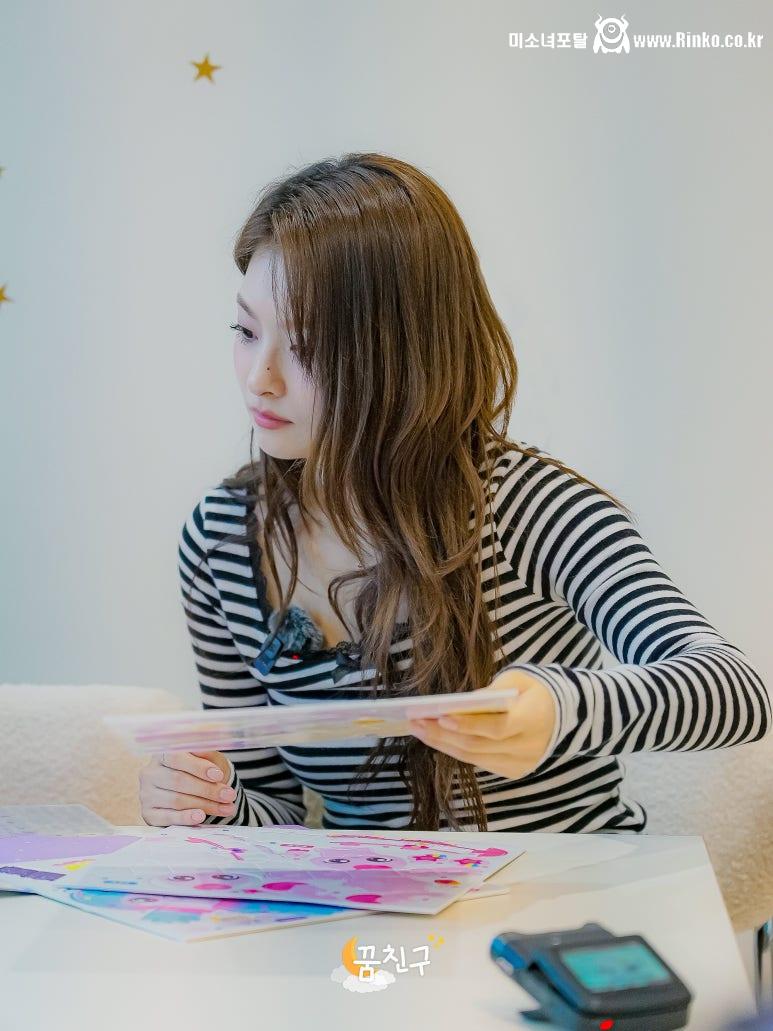 프로미스나인 박지원