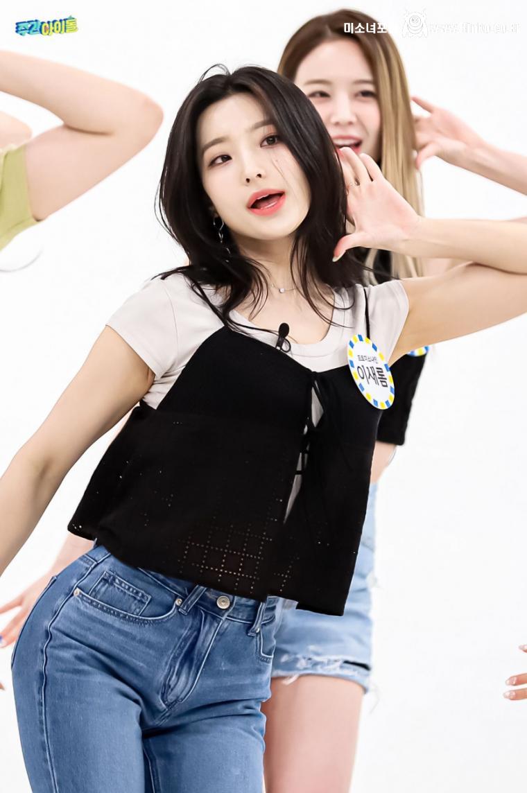 프로미스나인 이새롬