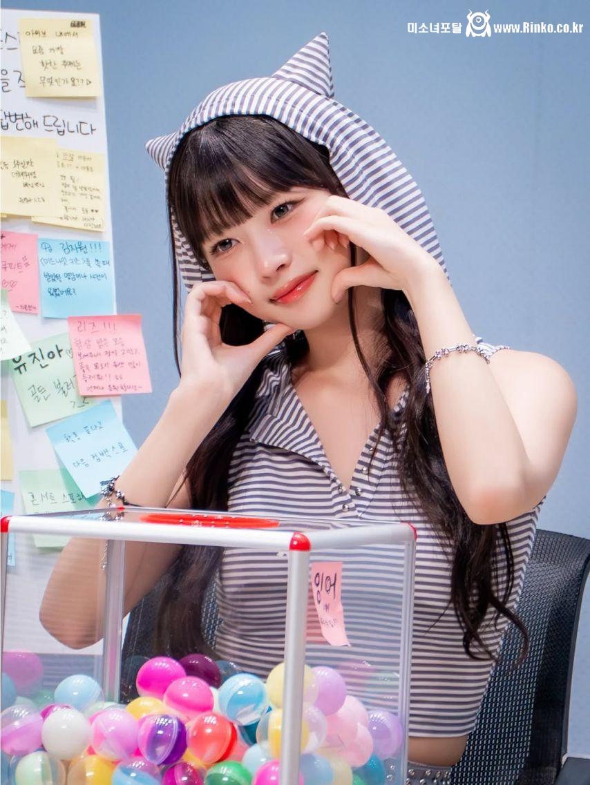 IVE (아이브) 레이