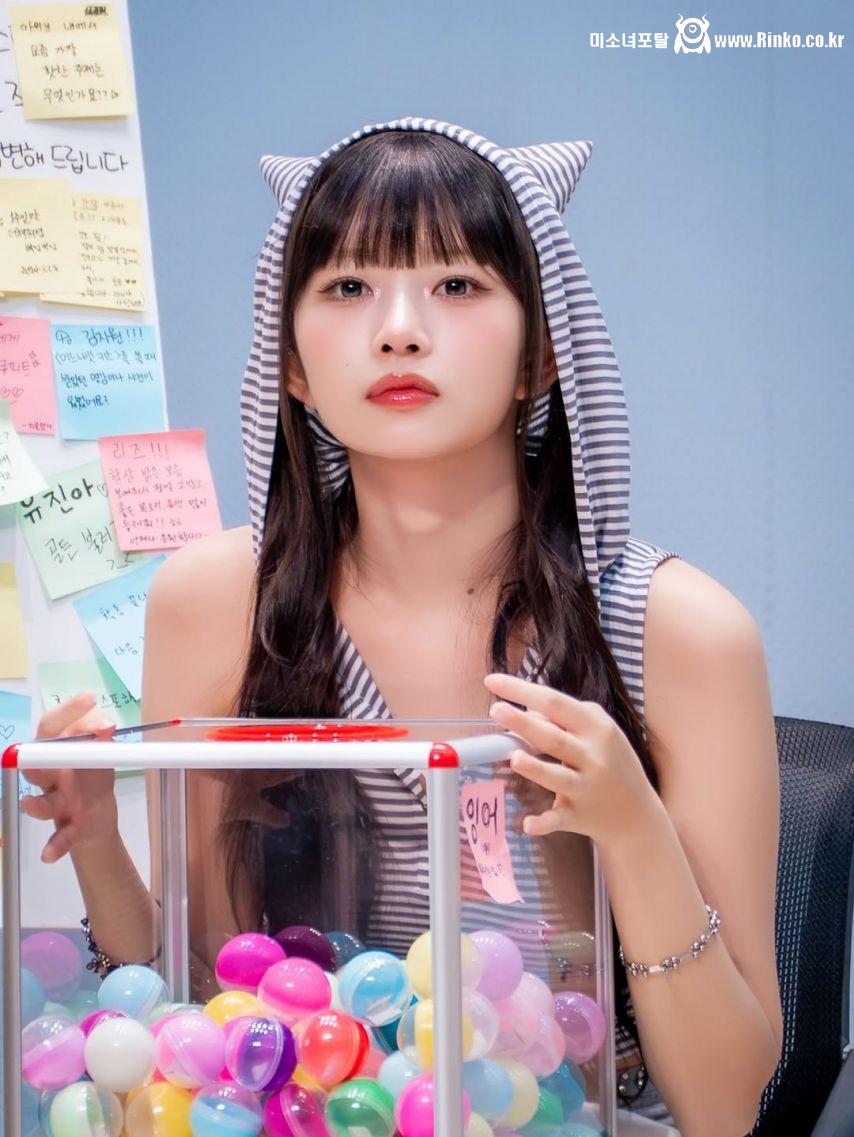 IVE (아이브) 레이