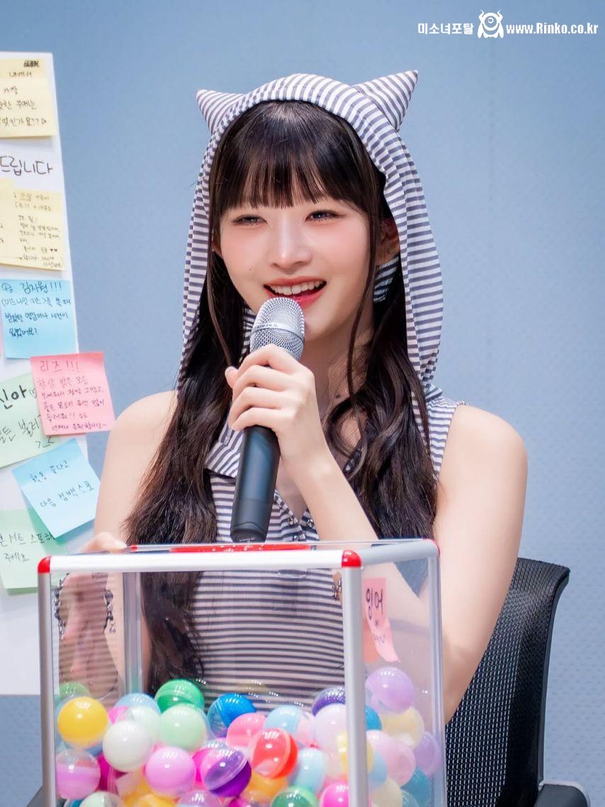 IVE (아이브) 레이