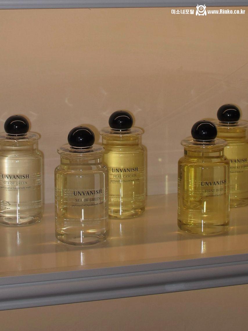 프로미스나인 노지선