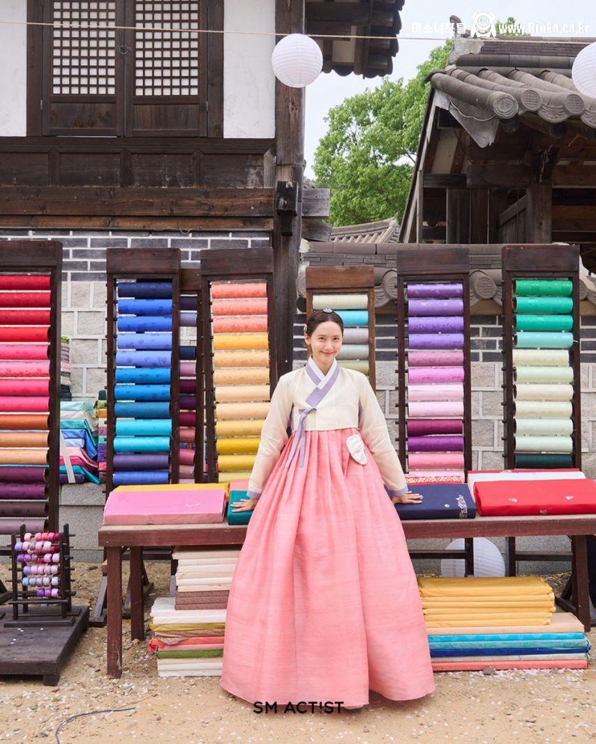 소녀시대 임윤아 - 폭군의 셰프 한복