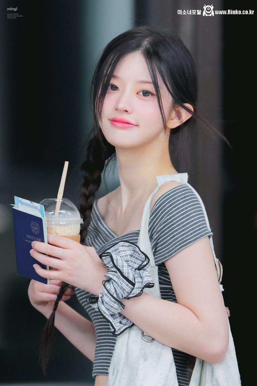 아일릿 민주