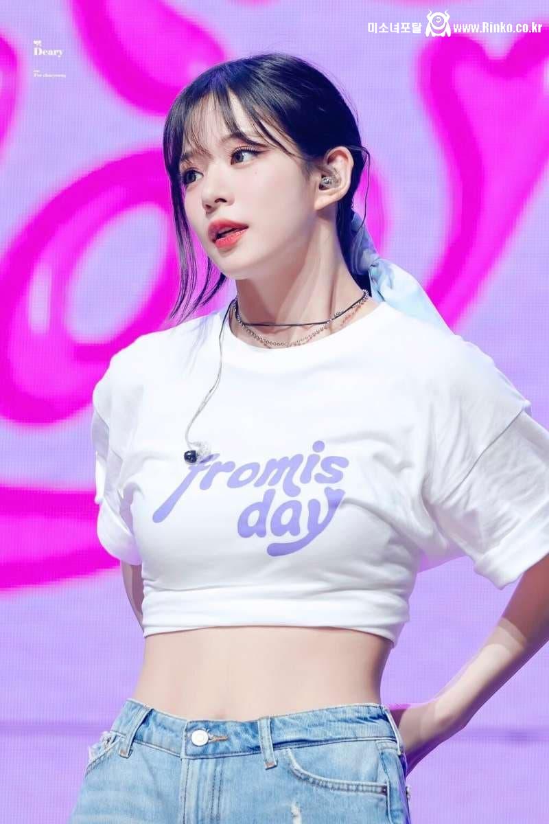 프로미스나인-이채영