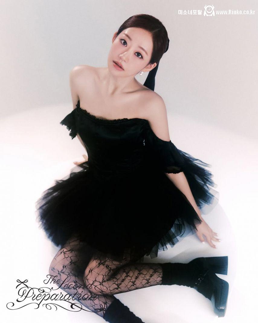 KISS OF LIFE (키스오브라이프)