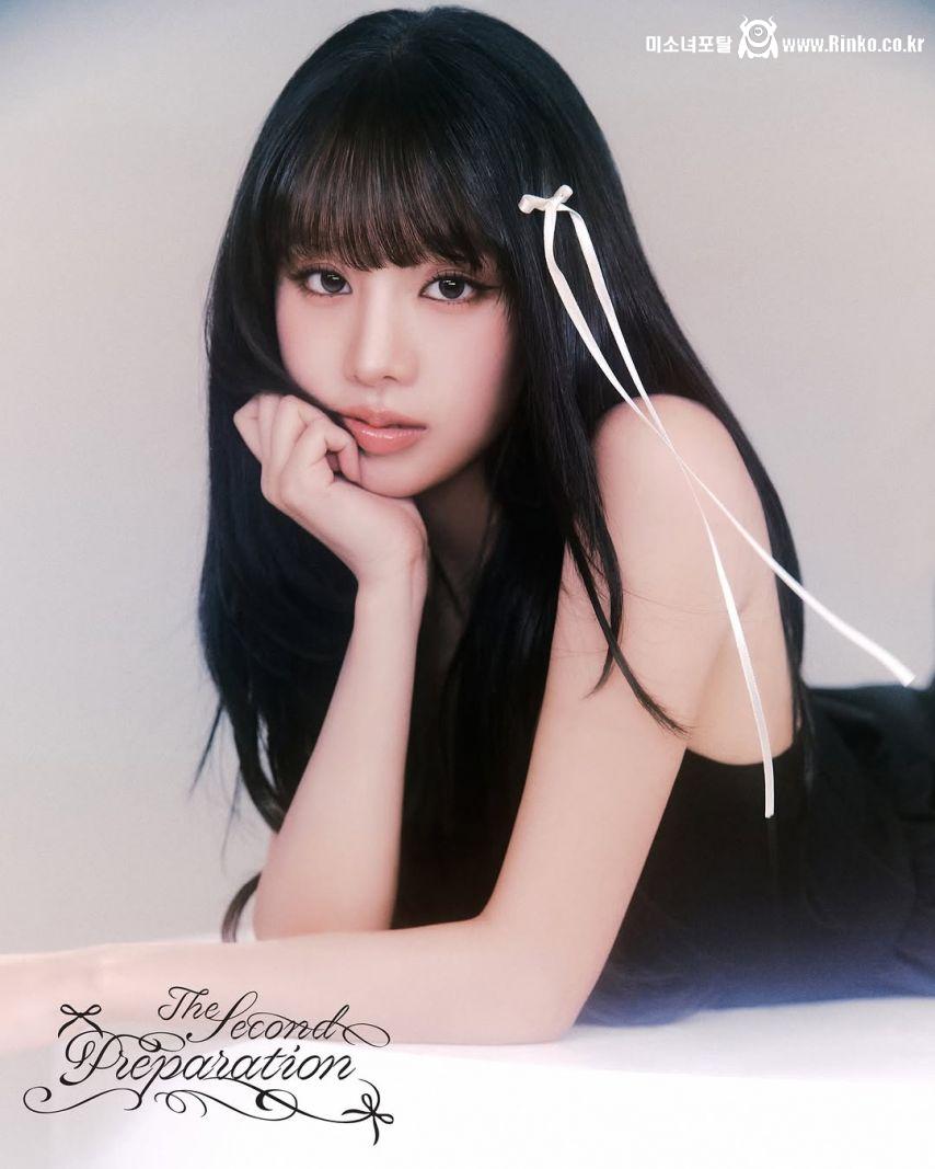 KISS OF LIFE (키스오브라이프)