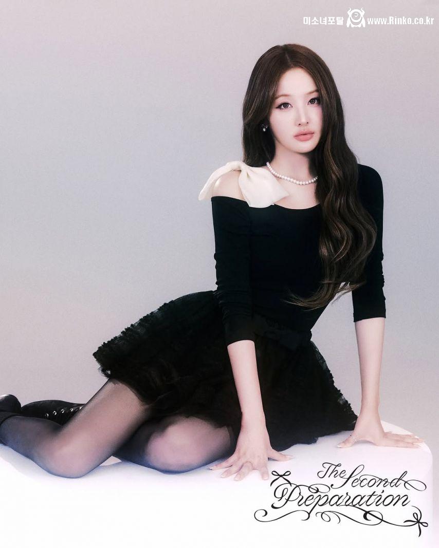 KISS OF LIFE (키스오브라이프)