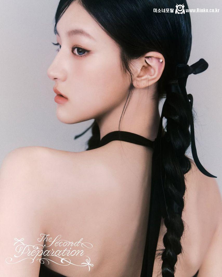 KISS OF LIFE (키스오브라이프)